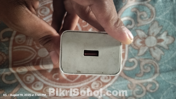 চার্জার